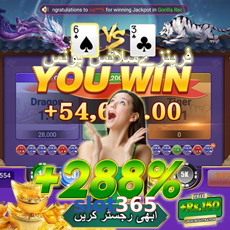 slot365