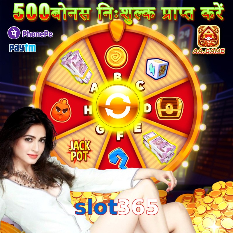 slot365