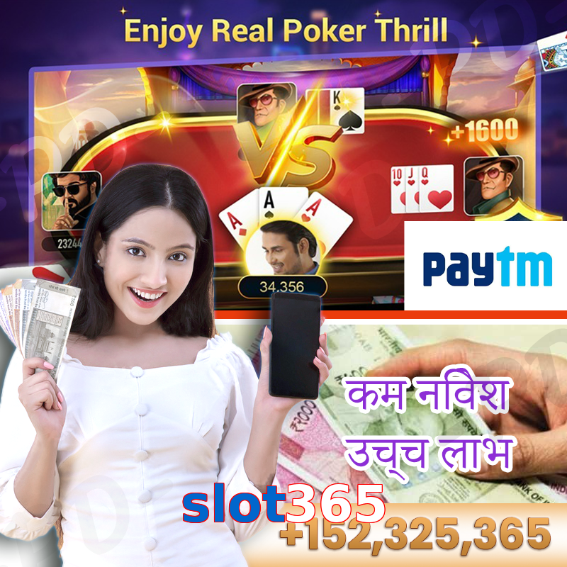 slot365